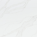 MSI 3CM Calacatta Izaro  Quartz